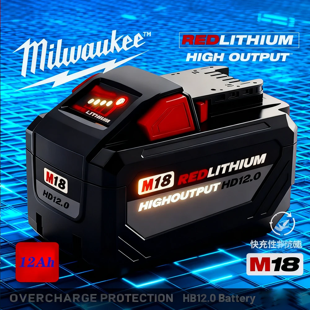 

Milwaukee M18HB12 12.0Ah 18V Charge Battery - M18 21700 High Power Cells, For 48-11-1850 2604-20/2604-22 Milwaukee Power Tool