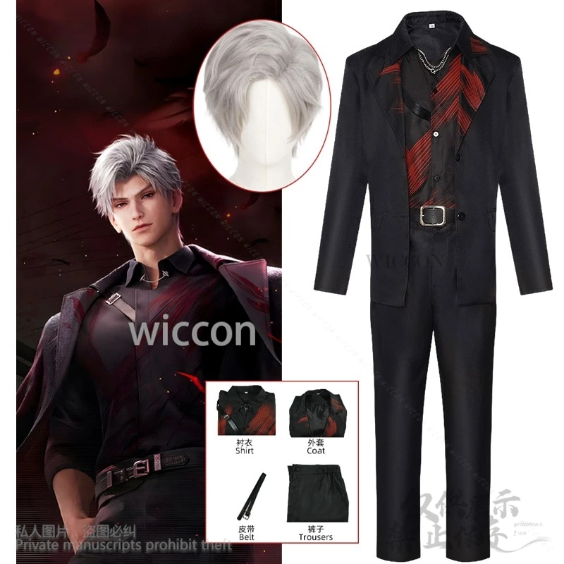 Anime Game Love And Deepspace Sylus Comic Con Costume Suit Coat Pants Suit Vest Shirt Wig Roleplay Qinche Halloween Party