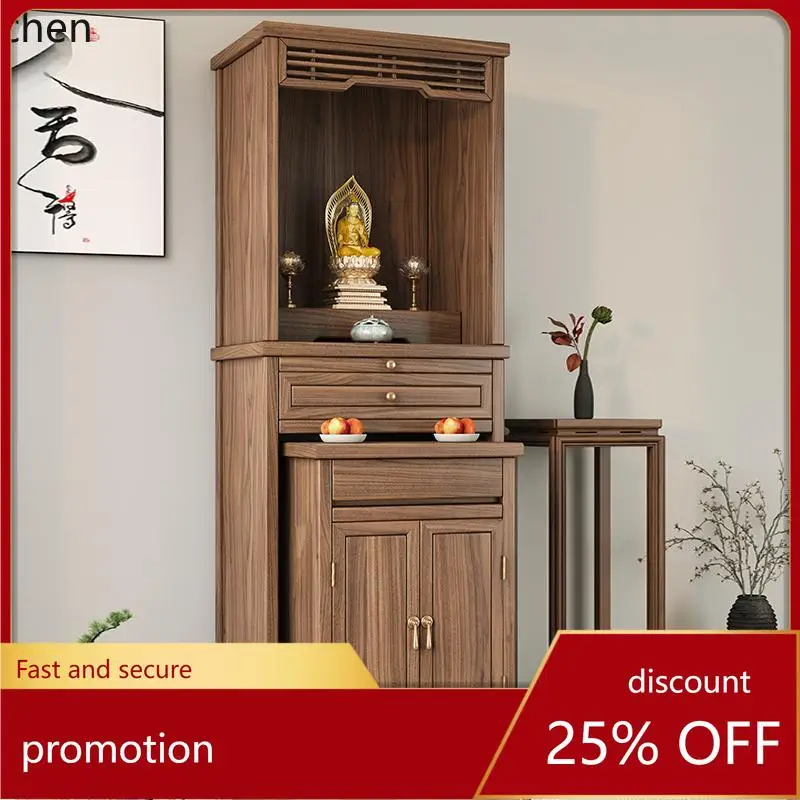 

HXL Black Walnut Wood Buddha Shrine Cabinet Bodhisattva Buddha Cabinet Simple God of Wealth Guan Gong Buddha Altar