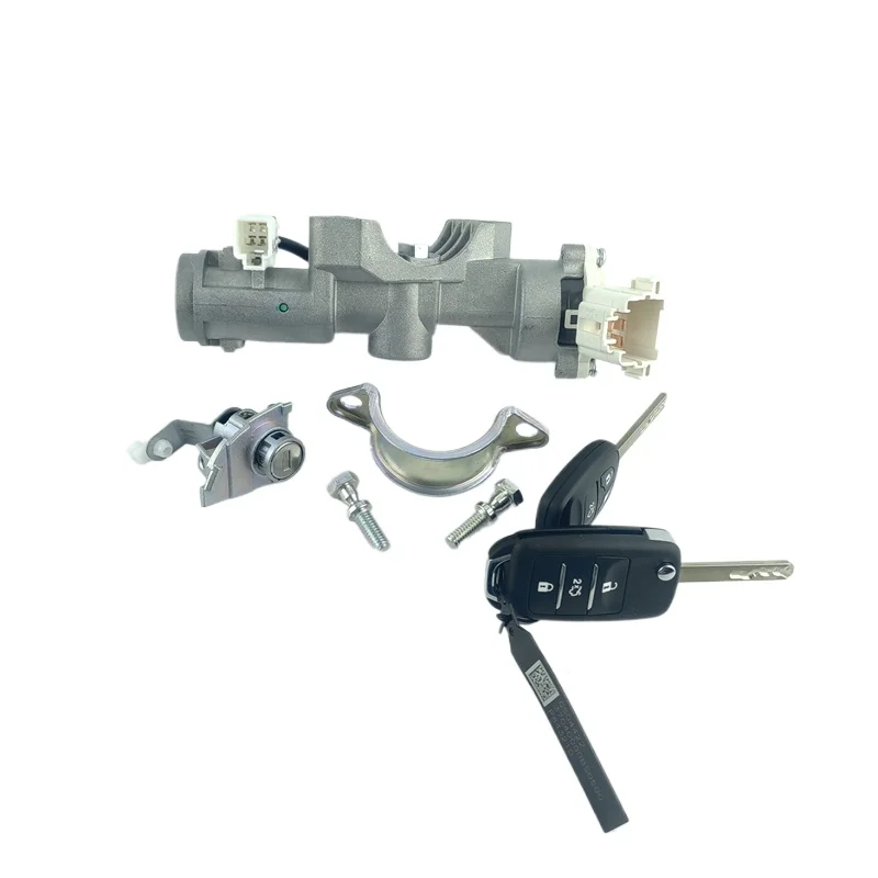 Whole Car Lock Assembly for 2018 CHANGAN Alsvin 1.5 Door Lock Cylinder Ignition Lock Key Assembly Car Accessories 8704010-BS02