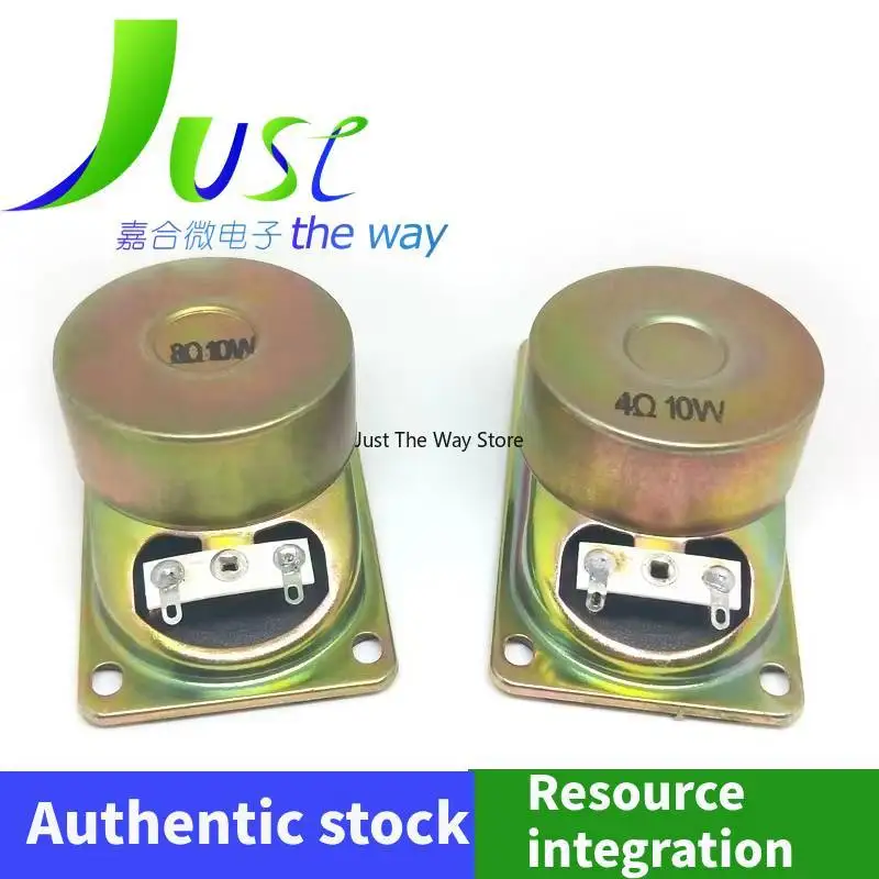 2PCS/LOTS 3070/4070/5090 speaker 8R 4R 2W 3W 5W 10W 8R/4R rectangular speaker 7030/7040/9050