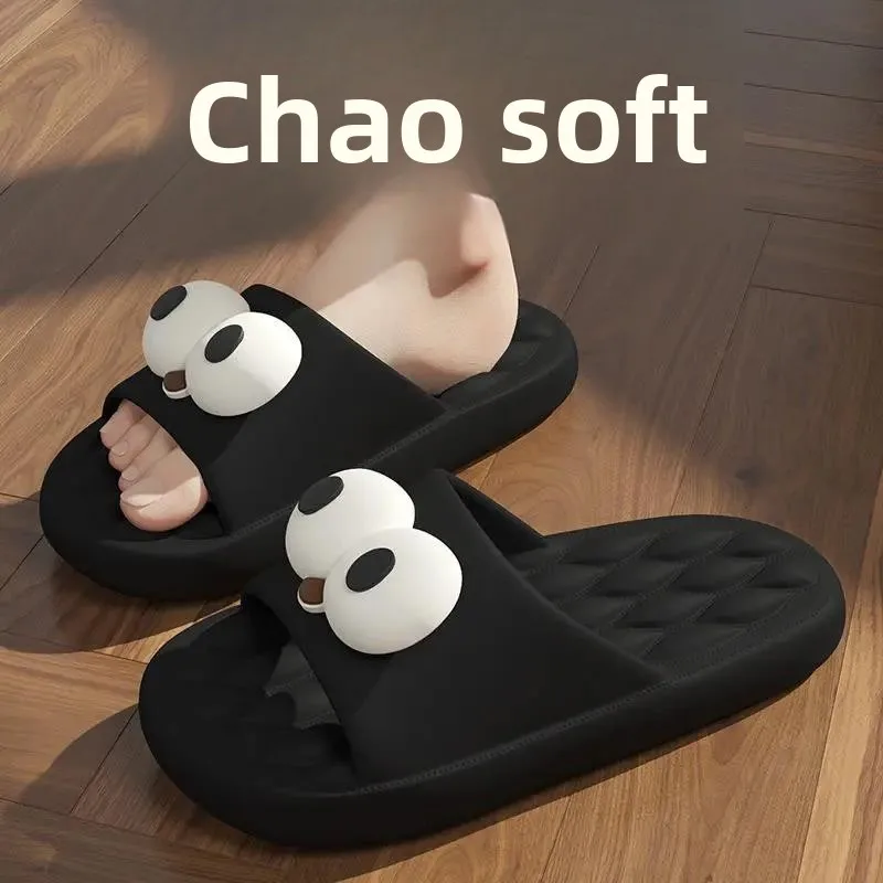 

2026 New Women's Slippers Indoor Outdoor Wear Anti-Slip Cute Sensation Summer Flat Sandals Home Bathing Slippers Casual Sle