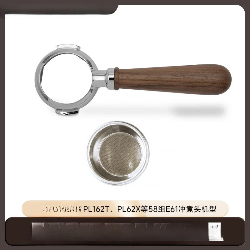

Coffee machine bottomless handle PLA580W special extraction accessories 58mm original accessories