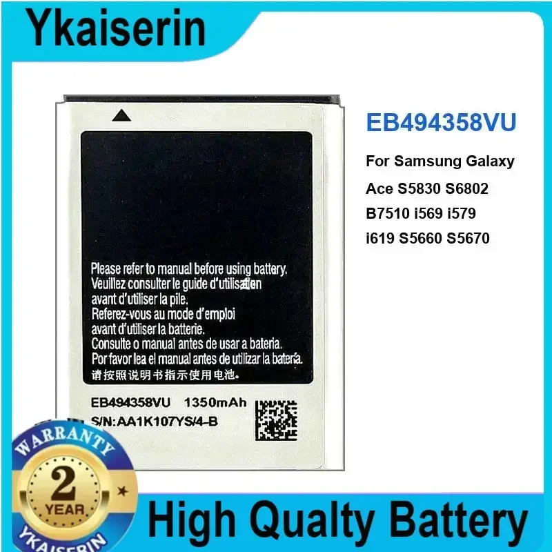 Новый аккумулятор EB494358VU для Galaxy Ace S5830 S5660 S7250D S5670 I569 I579 GT-S6102 S6818 GT-S5839i, гарантия аккумуляторов для телефонов Новый аккумулятор EB494358VU для Galaxy Ace S5830 S5660 S7250D S5670 I569 I579 GT-S6102 S6818 GT-S5839i, гарантия аккумуляторов для телефонов