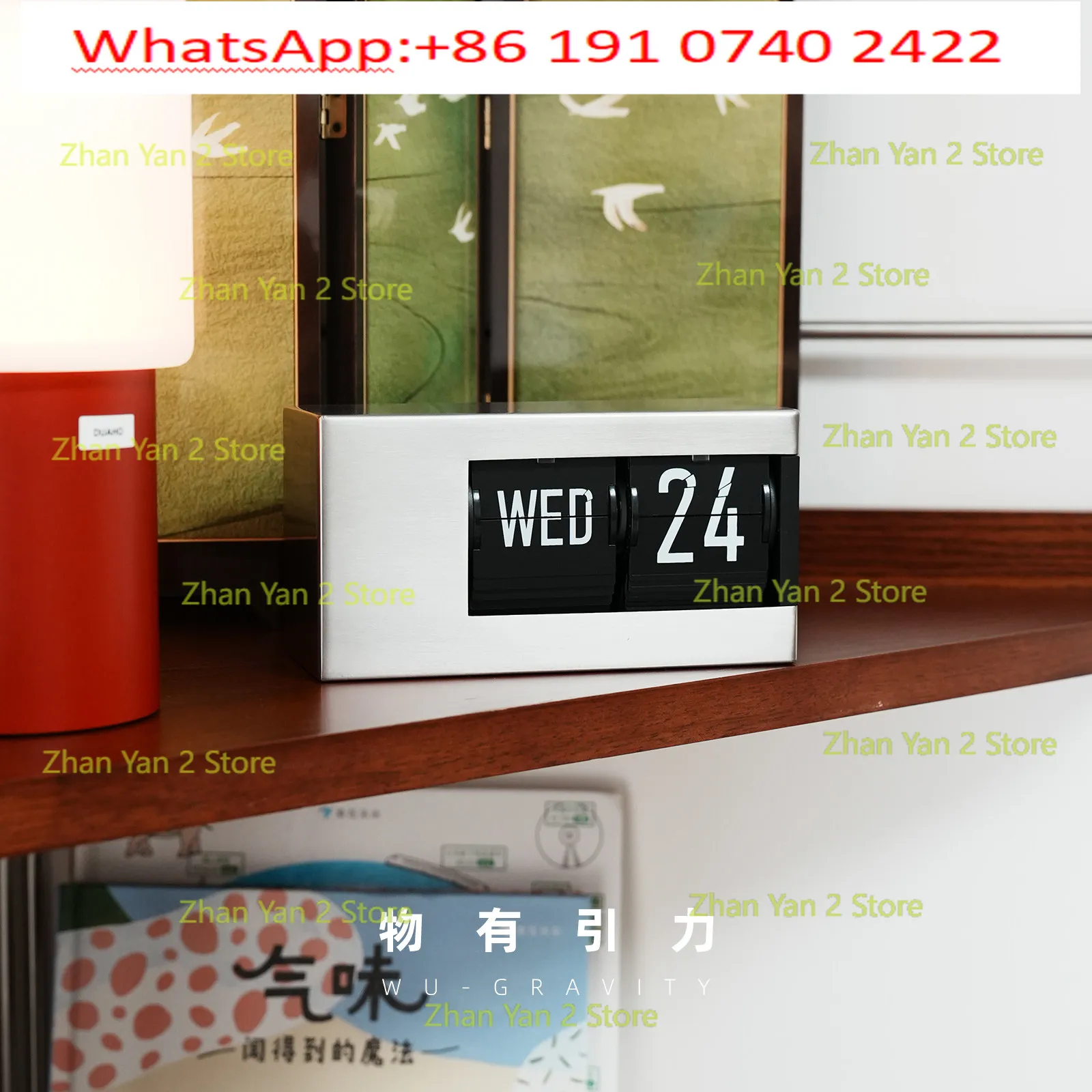 1PCS automatic page turning electronic calendar, desktop ten thousand year desk calendar week clock high-end ornament creativity