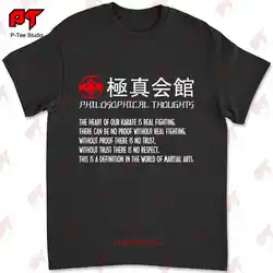 Kyokushinkai Kan Kyokushin Karate Philosophical Thoughts Black T Shirt ZBKK