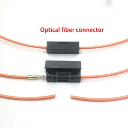 MOST automotive fiber connector maintenance Audi fiber cable pair connector BMW fiber connector docking box