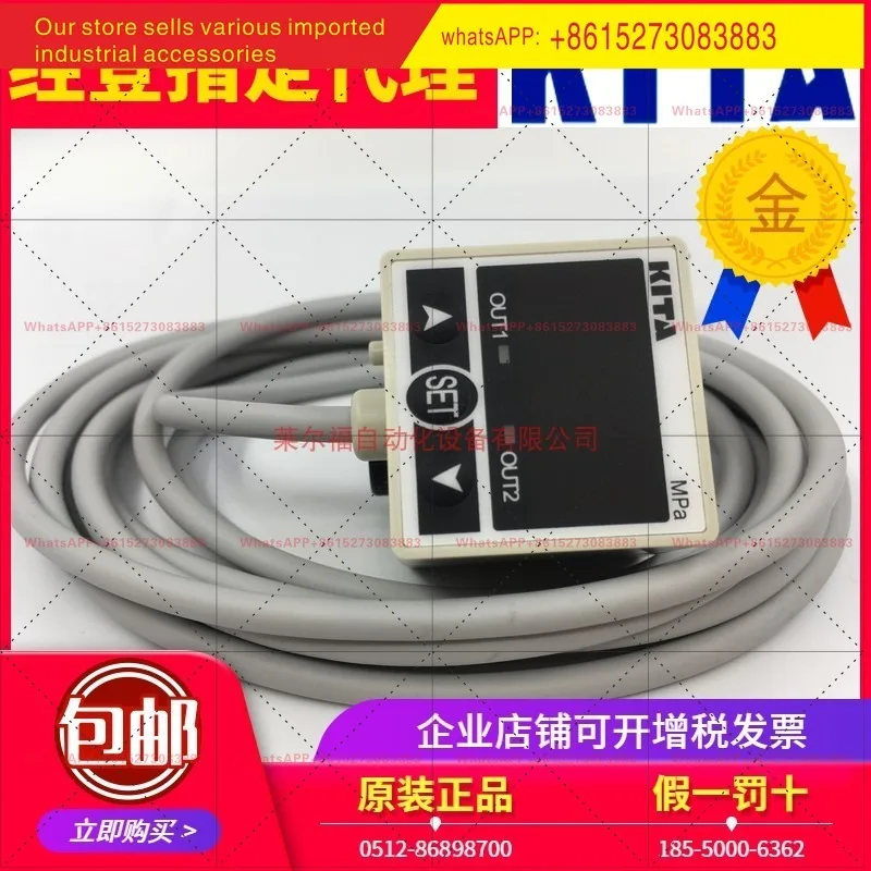 kp25v-02-f1-kp25c-kp-25p-01-04-03-f1-台湾ジンデンkita圧力センサー