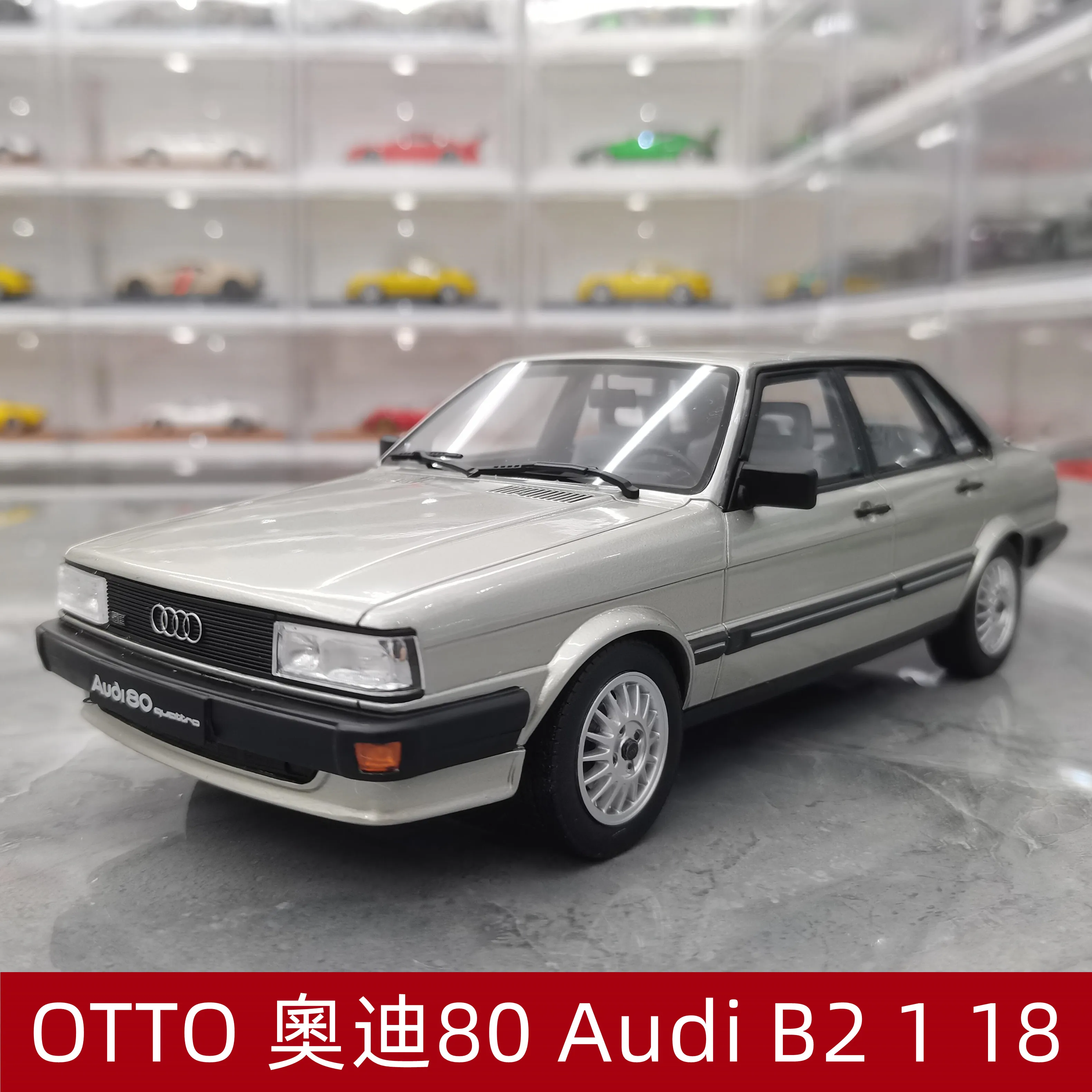 OTTO 1/18 forAudi 80 B2 FU Limited  simulation resin Collection die-cast alloy car decoration model toys gift