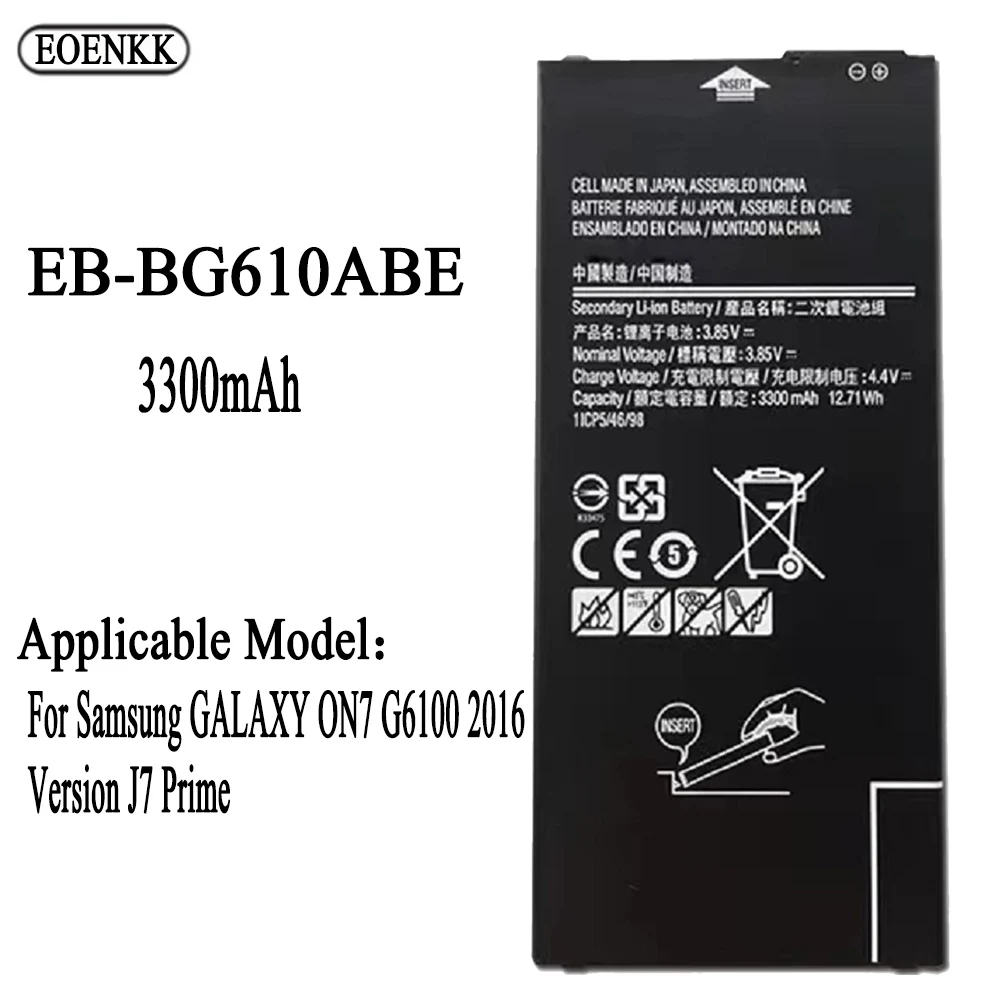 2024 new EB-BG610ABE Battery For Samsung GALAXY ON7 G6100 2016 Version J7 Prime Capacity Replacement Repair Part Phone Batteries