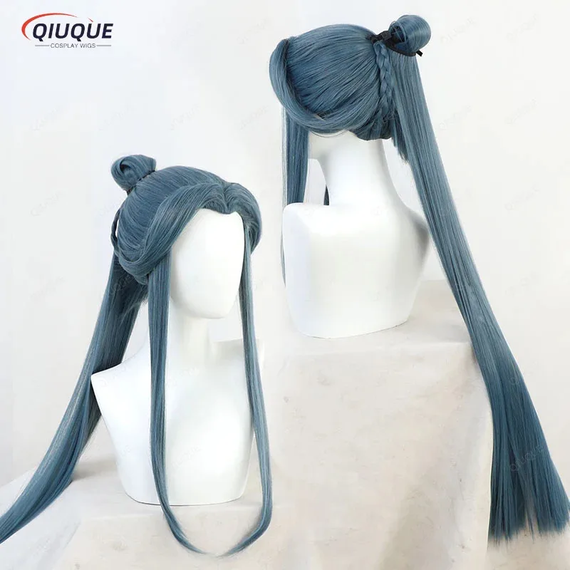 

LQNew Styled Tian Guan Ci Fu Ling Wen Косплей Парик Волос Косплей Мужской Плетеный Длинный Прямой Парик Lingwen + Кепка Для Парика