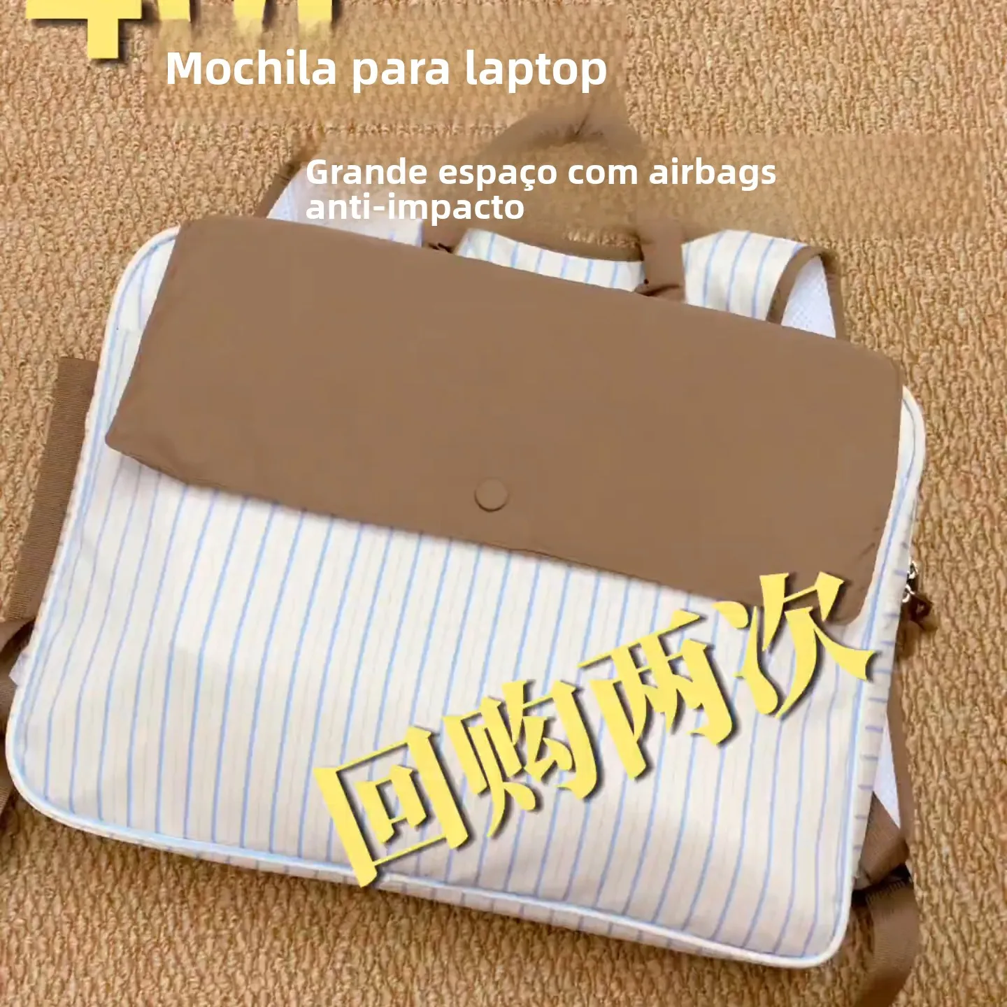 大容量チェック柄ハンドヘルドダブルショルダーバッグ-6-インチ衝撃吸収保護カバーノートブックコンピュータ収納バッグインナーバッグブックバッグ