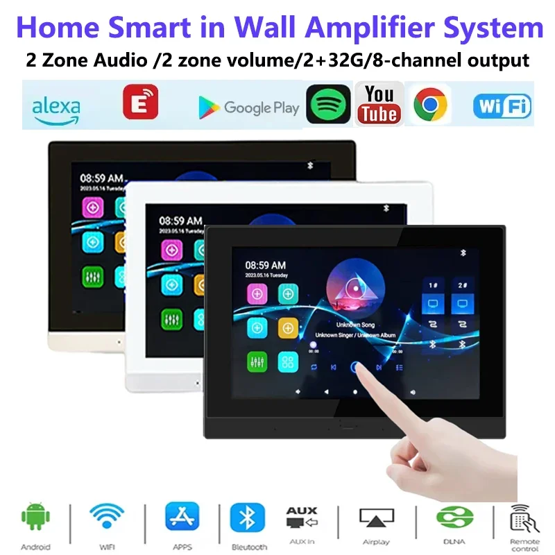 7 inch Home Smart In Wall Amplifier 8x30W Power Android 11 Audio System Bluetooths Sound Controls Panel WiFi Stereo Music Player