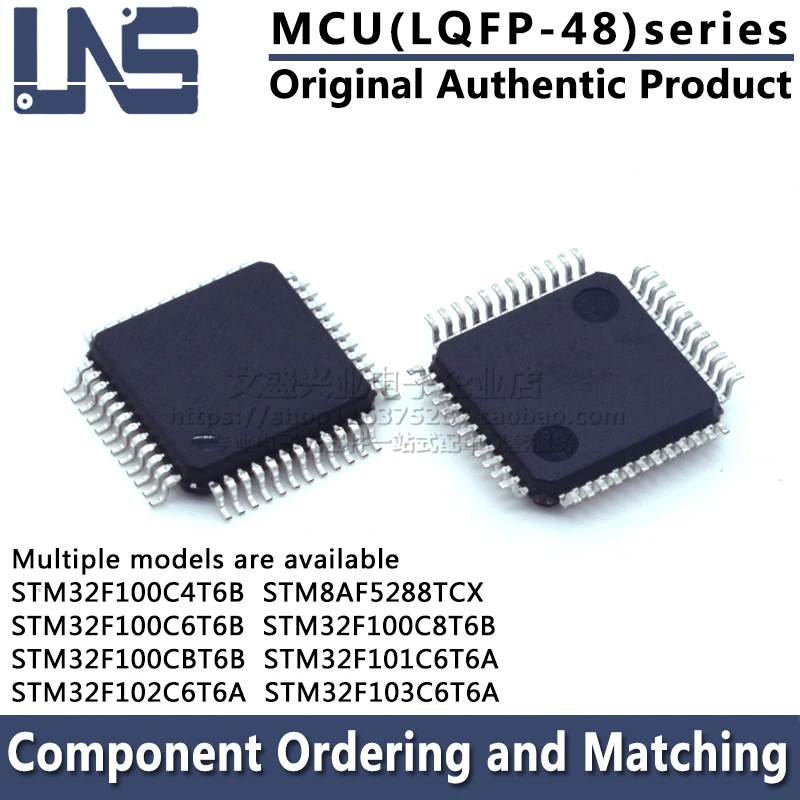 

1 шт., STM8AF5288TCX STM32F100C4T6B STM32F100C6T6B STM32F100C8T6B STM32F100CBT6B STM32F101C6T6A STM32F102C6T6A