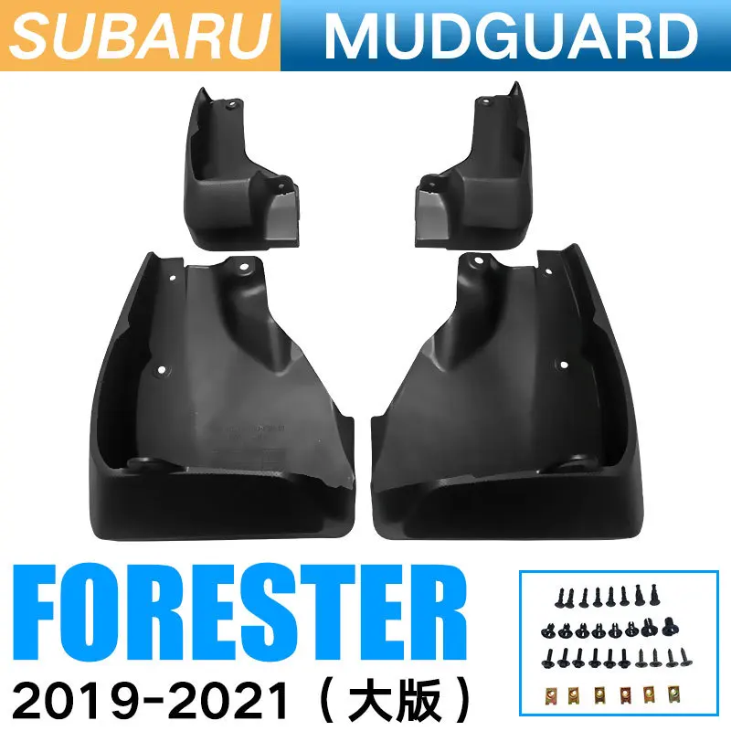 For Subaru Forester SK 2019 - 2024 2020 2021 2022 2023 Car Mudflaps Mud Flaps Splash Guards Mudguards Flap Fender Accessories