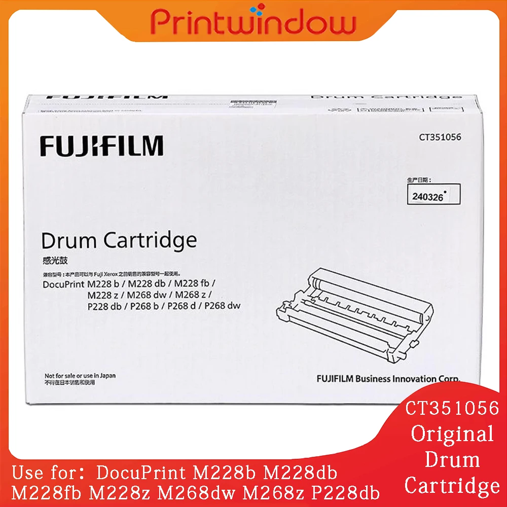 

CT351056 Original New Drum Cartridge for Xerox DocuPrint M228b M228db M228fb M228z M268dw M268z P228db P268b P268d P268dw