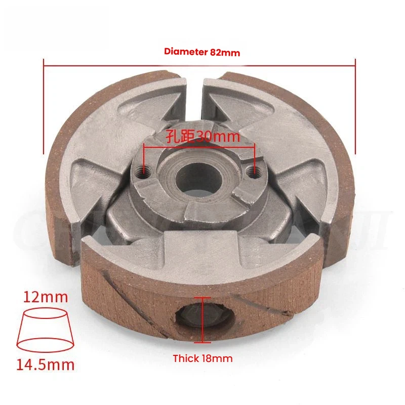 NEW Motorcycle 2 Stroke Water-cooled Clutch Block Pad for 50 50CC SX 2002 2003 2004 2005 2006 2007 2008