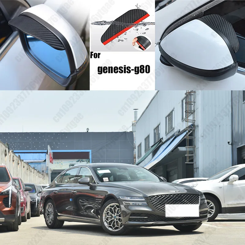 

Forgenesis-g80 2PCS Car Rearview Mirror Rain Eyebrow Visor Carbon Fiber Car Rearview Side Snow Sun Visor Rain Cover