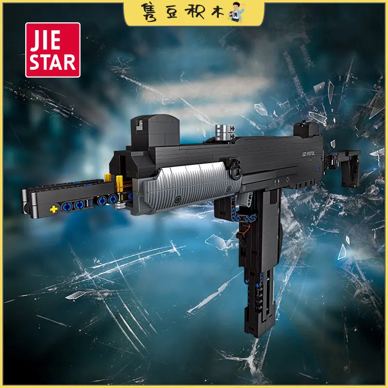 

972 детали. Военная серия конструкторов: автомат-пулемет, модель для самостоятельной сборки, игрушка для мальчиков