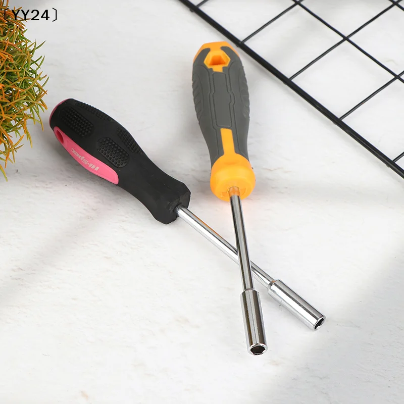 6.3mm Hex Adapter Screwdriver Handle Magnetic Head Screwdriver Bit Holder Multifunctional Magnetic Bit〔YY24〕