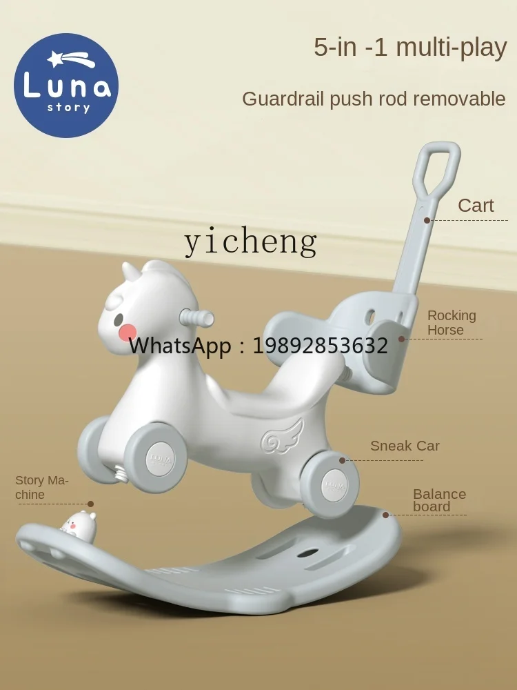 

ZZ Baby Small Wooden Horse Children Rocking Horse Luge Two-in-One Toy Gift