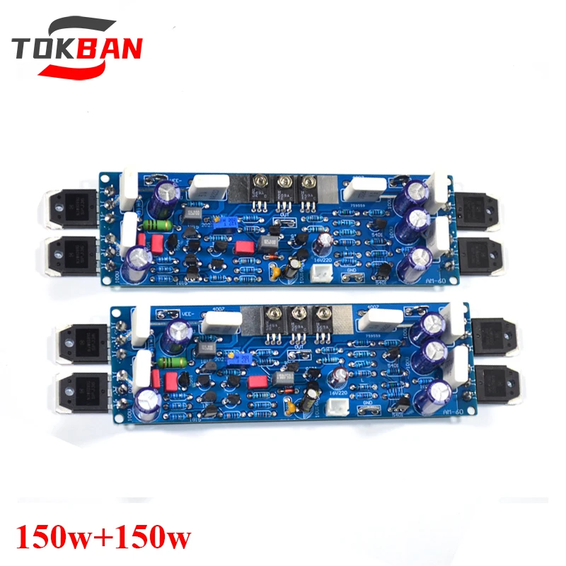 

TOKBAN 150w*2 2-channel Power Amplifier Board with Static Current Regulation Class A/Class AB High Power Amplifier Audio
