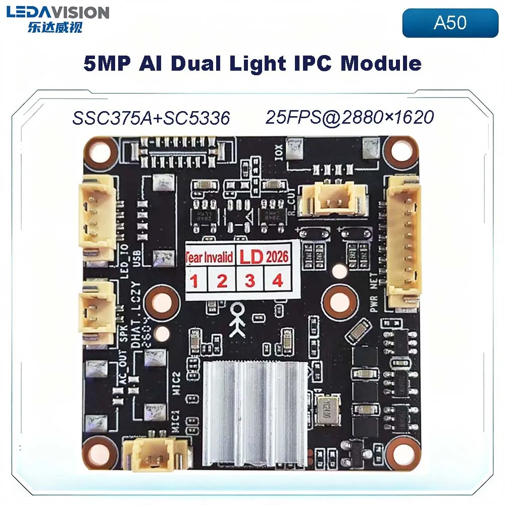 IPC A50 5MP IP Camera Module SSC375A+SC5336 AI Webcam Dual Light Onvif H.265+ Two Way Audio CCTV PCB Board