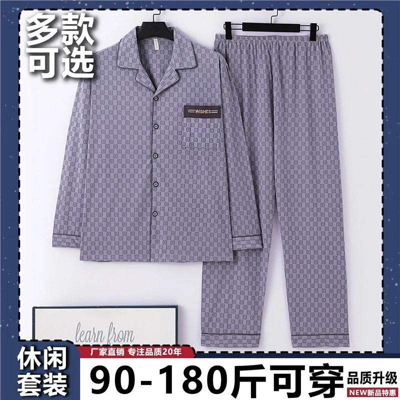 Heren pyjama set puur katoen nieuwe grote pyjama man homewear casual shirt losse badjas herfst sportkleding zakelijke formele kleding