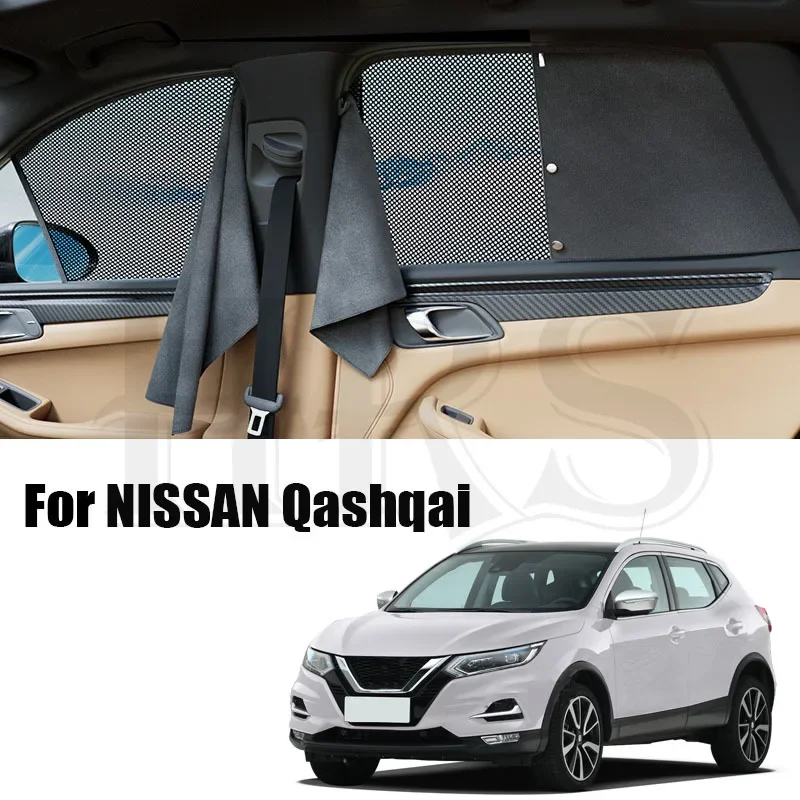 For NISSAN Qashqai 2013-2024 Double-Layer Magnetic Car Sunshade Curtain Side Window Privacy Cover