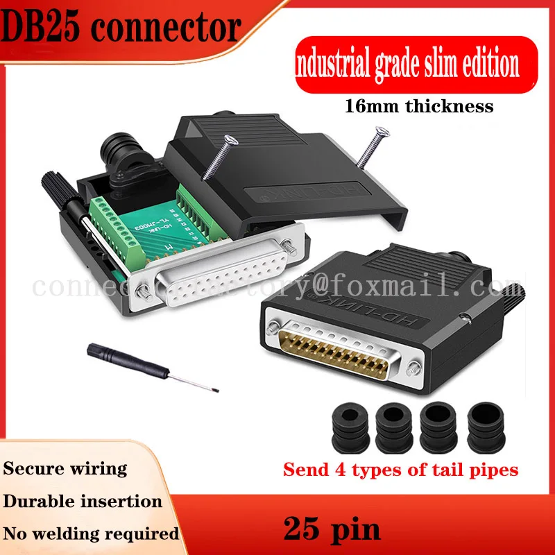 

D-SUB DB25 Беспаечный штекер и гнездо 25-контактный беспаечный разъем 25-контактный параллельный порт последовательного порта, клеммная адаптерная плата