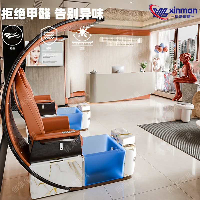 Exclusive-Border Sales, Integrated Chair, Light Luxury Moon-Shaped Foot Bath Sofa, Retractable With Je