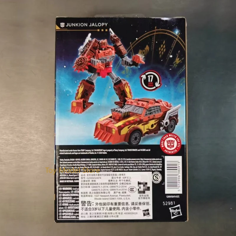 

Transformers Age of the Primes Junkion Jalopy G1 Studio Original Mecha Action Figure - Anime Robot Collectible Model Toy