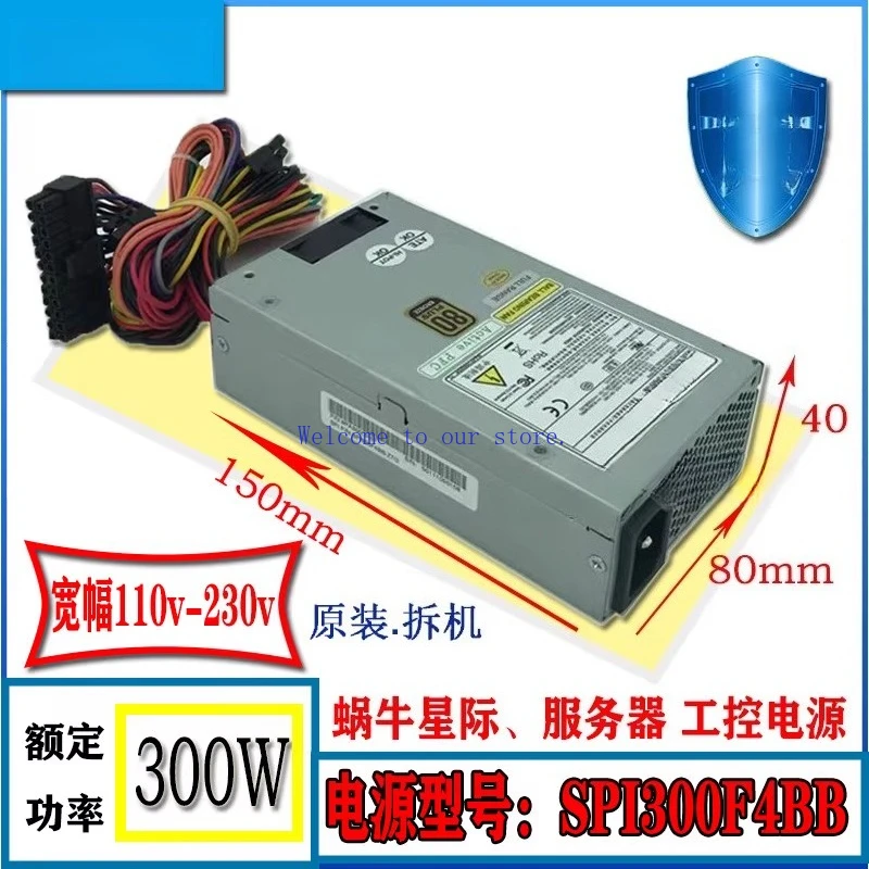 

For Quanhan small 1U server, industrial control power supply SPI300F4BB 300W wide 110v-230v