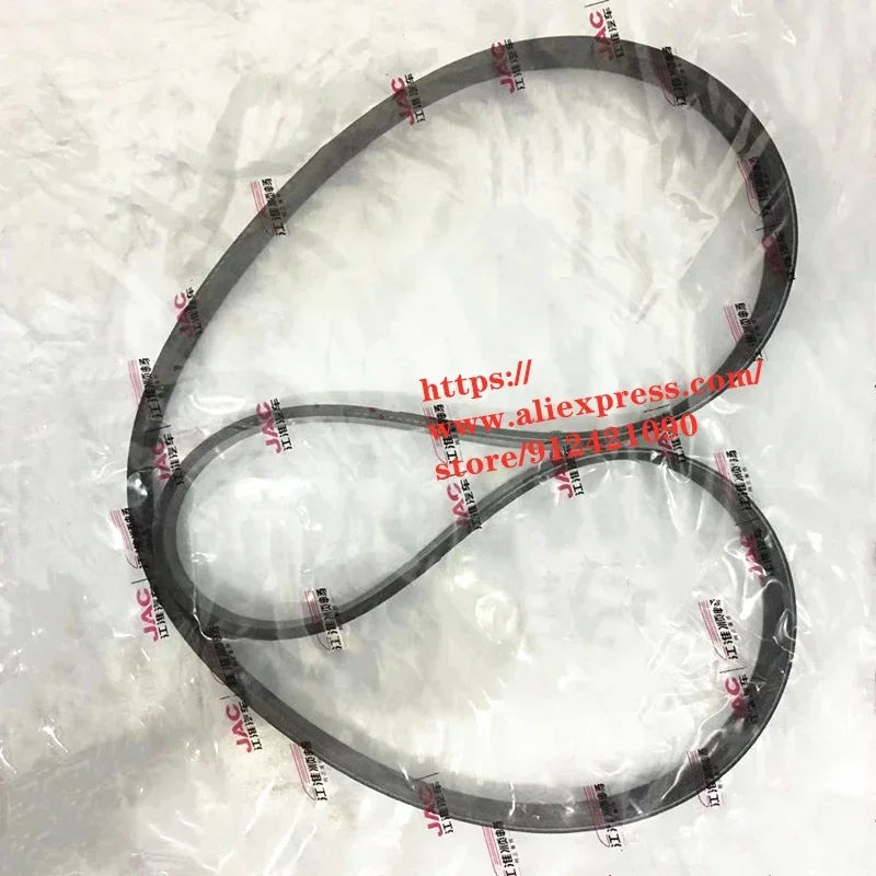

Air conditioner compressor belt for JAC T6/FRISON Truck Pickup D19 Engine 6PK1355/6PK1270 Booster pump engine fan belt