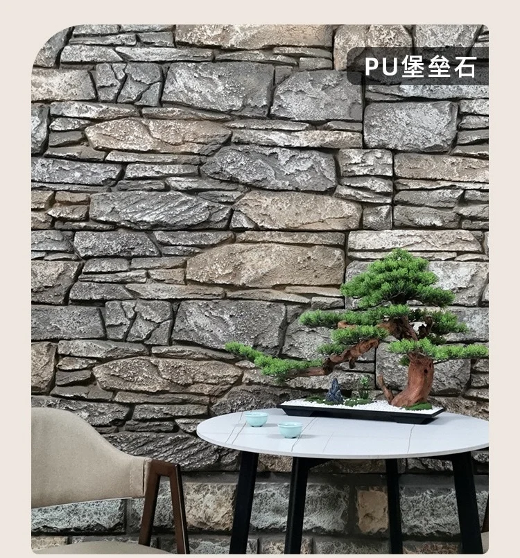 Polyurethane Artificial   Wallboard Large Board Background Wall Veneer Decoration Indoor And Outdoor Use