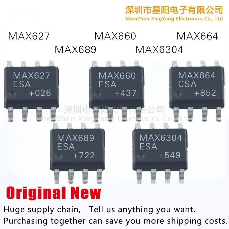 

Новый оригинальный MAX6304ESA MAX689ESA MAX664CSA MAX660ESA MAX627ESA