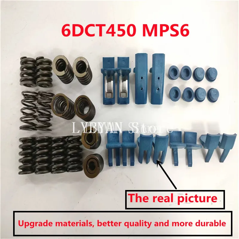 1Set Automatic Gearbox Clip Kit 6DCT450 MPS6 Transmission Clutch Repair Parts Clip Kit For Land Rover Volvo Ford Mondeo