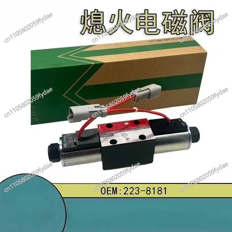 

The 12V Loader Valve Group Solenoid Valve Assembly 223-8181 Is Suitable for E32D/416D Construction Machinery Parts
