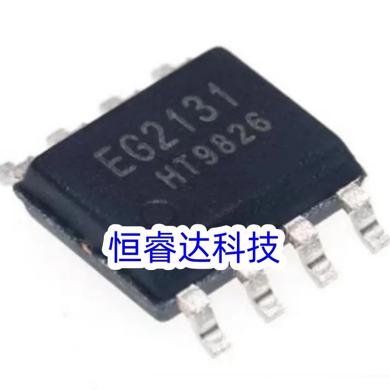 10Pcs 100% New EG2131 EG2132 EG2108 EG2106 SOIC-8 SOP8 Driver chip Brand new original chips ic Wholesale In Stock