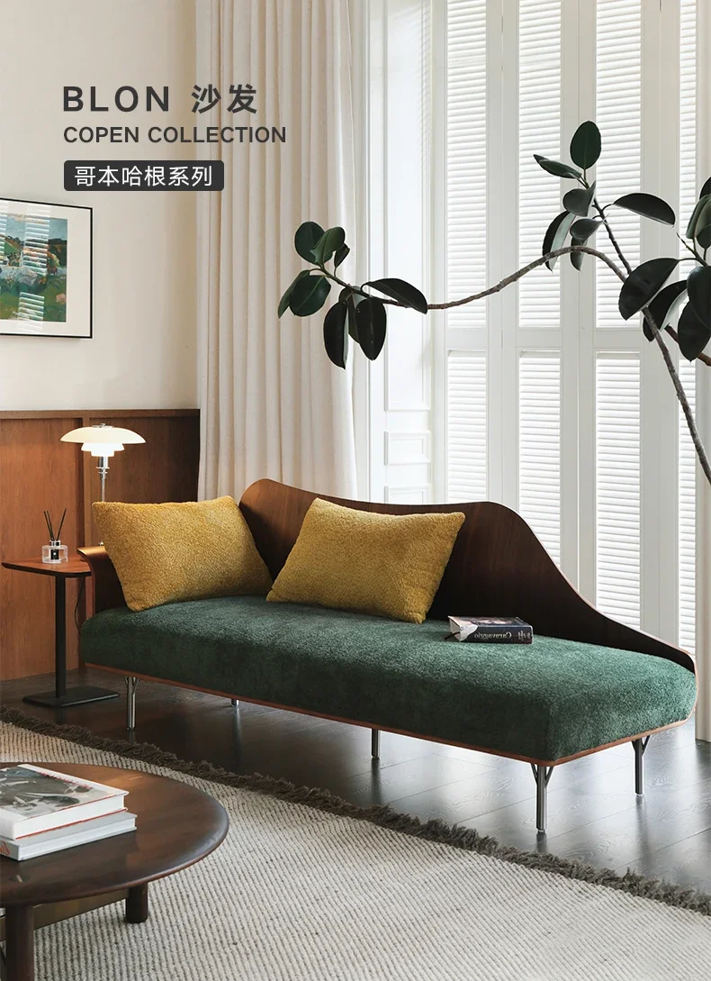 Retro style MCM/Copenhagen/BLON curved wood walnut fabric sofa  FT
