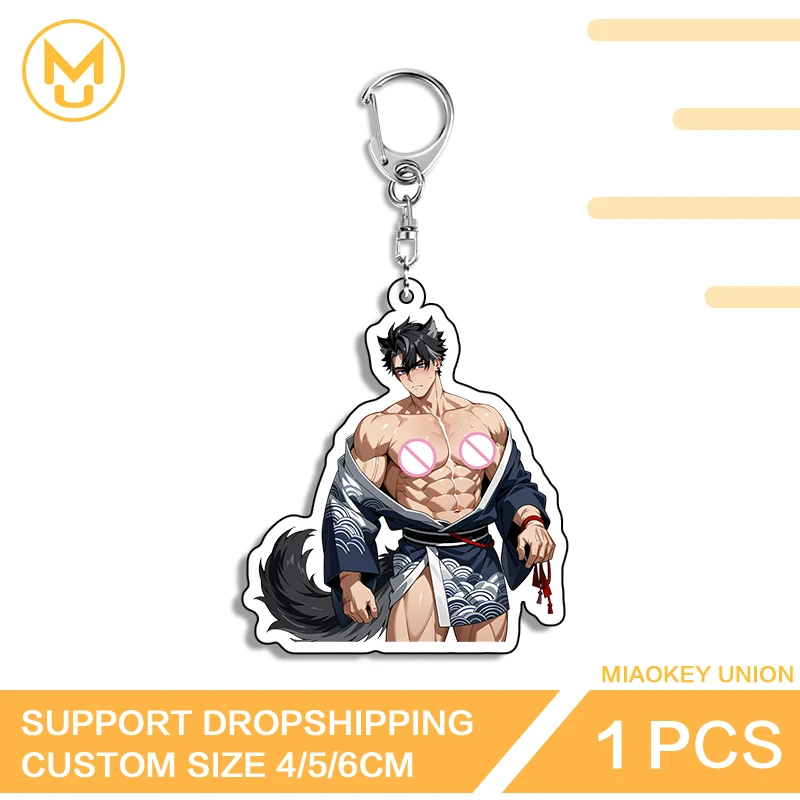 Husband Wriothesley Key Chain Seductive Genshin Impact Lighting Furry No Bra Keyholder Gamelover Costumes Hanging Ornament