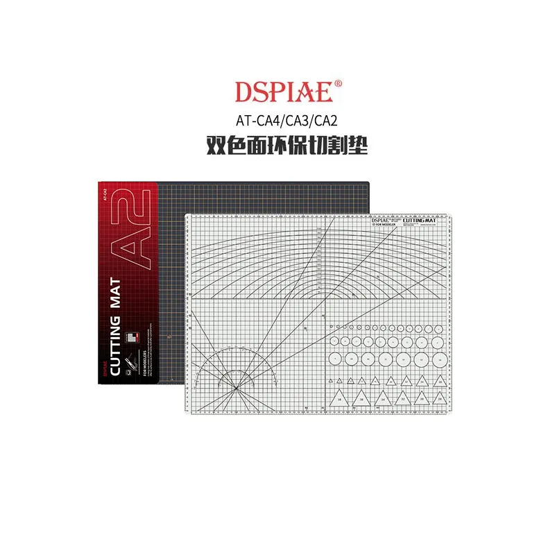 DSPIAE  White Heart Environmental Protection Material Two-color Surface Cutting Pad A4/A3/A2 Model Dedicated