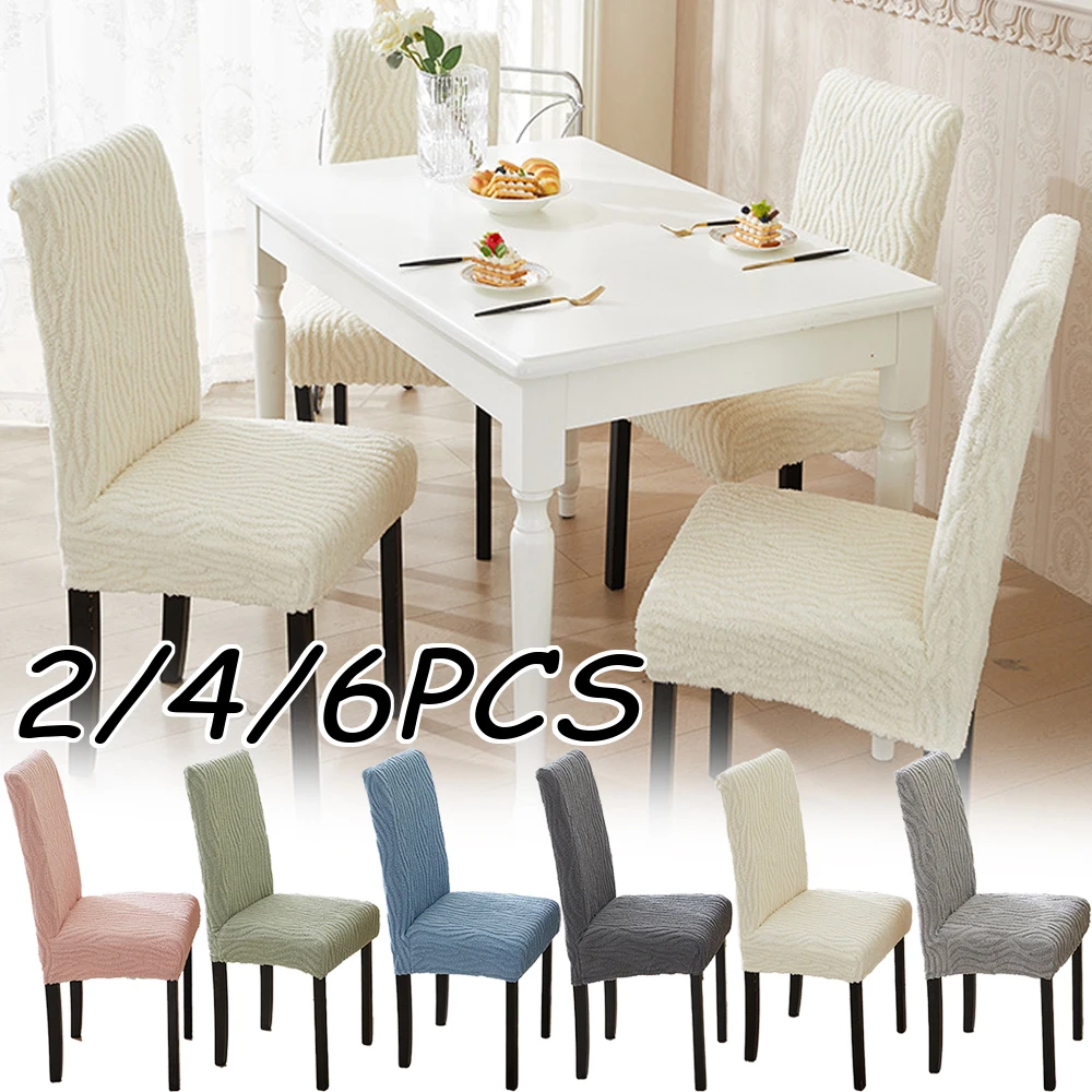 

2/4/6PCS Solid Color Jacquard Chair Cover Elastic Anti-dirty Seat Slipcover for Banquet Home Decor Backrest Chair fundas sillas