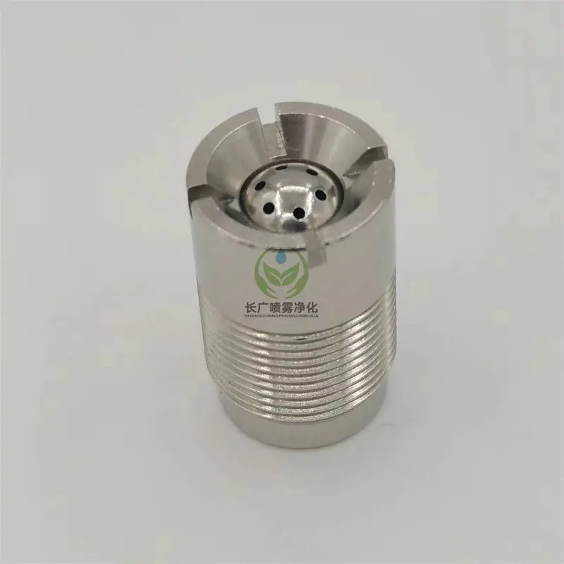 Auto parts aluminum alloy die-casting point cold nozzle 304 stainless steel spray nozzle XS-DPT