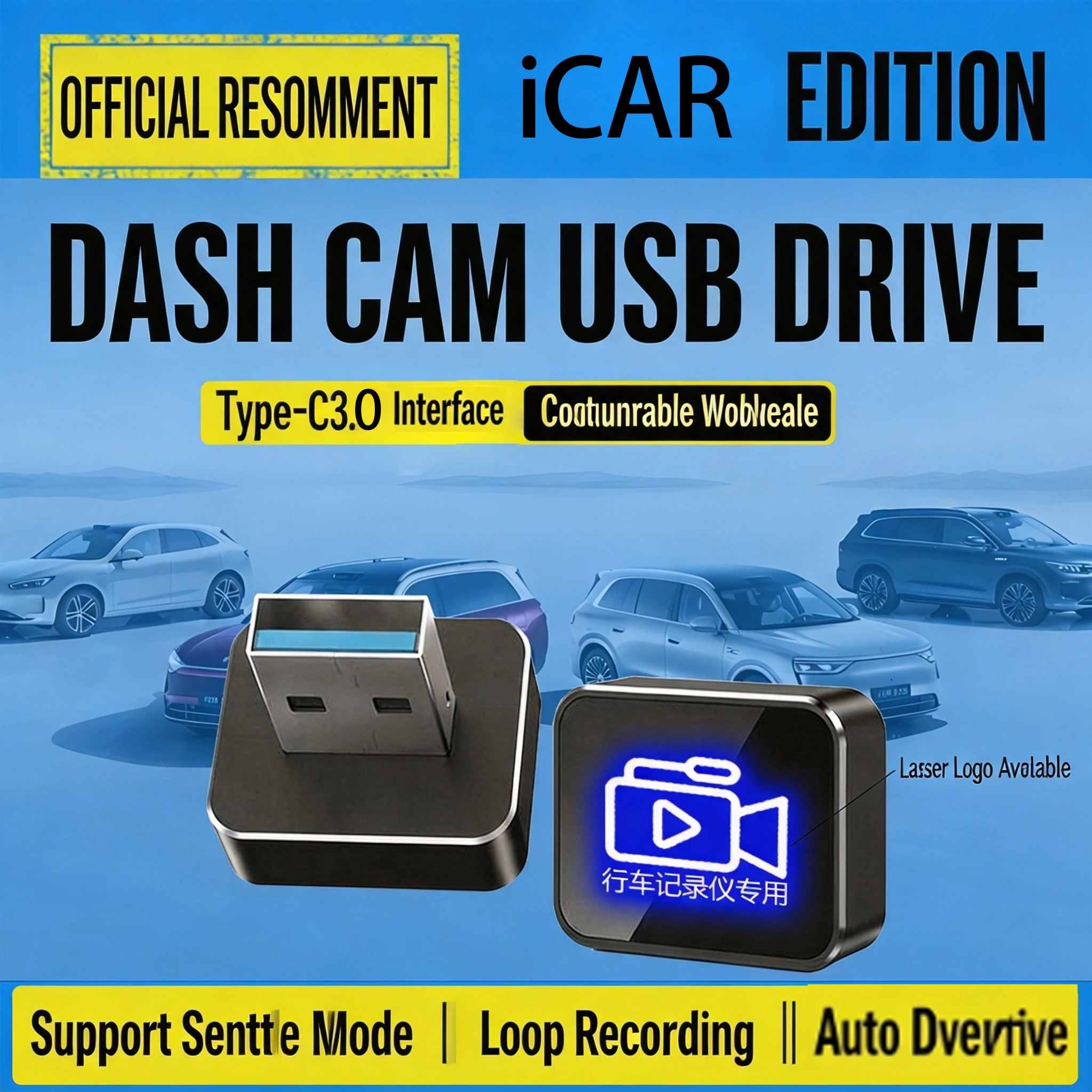 Fit For iCAR V2 Car DVR U Disk Sentry Mode Vehicle Storage USB Tpye-c Flash Drive Illuminated Alloy Dash Cam / Sentry Mode