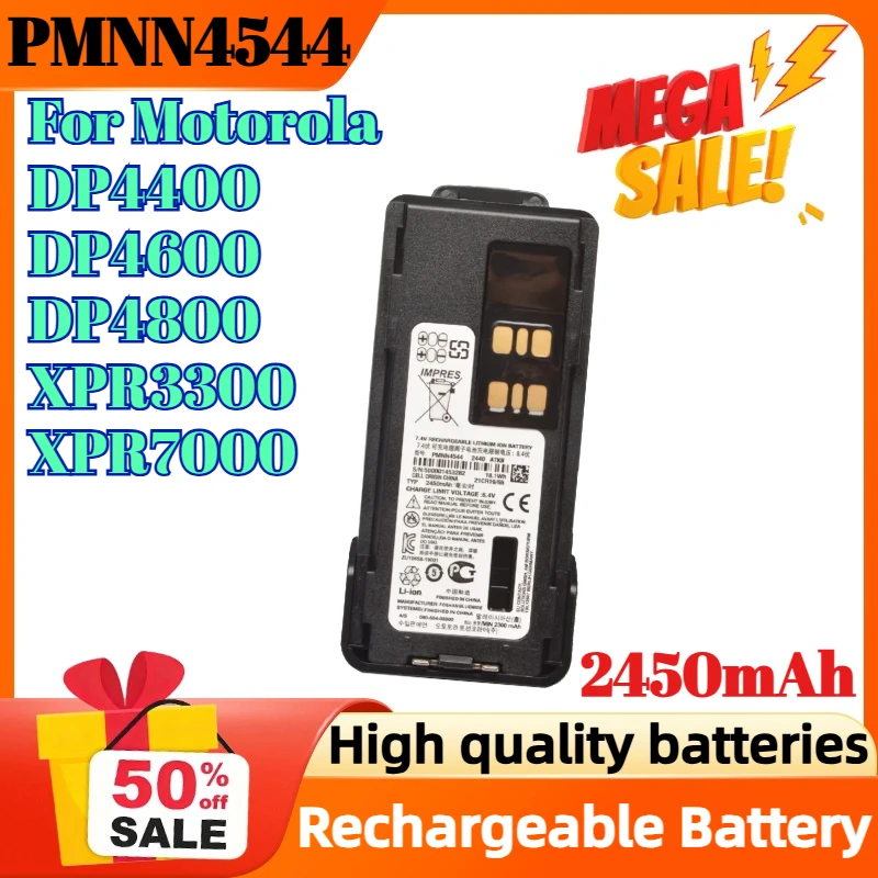 

PMNN4544 2450mAh Rechargeable Battery for Motorola DP4400 DP4600 DP4800 XPR3300 XPR7000 Walkie Talkie Battery