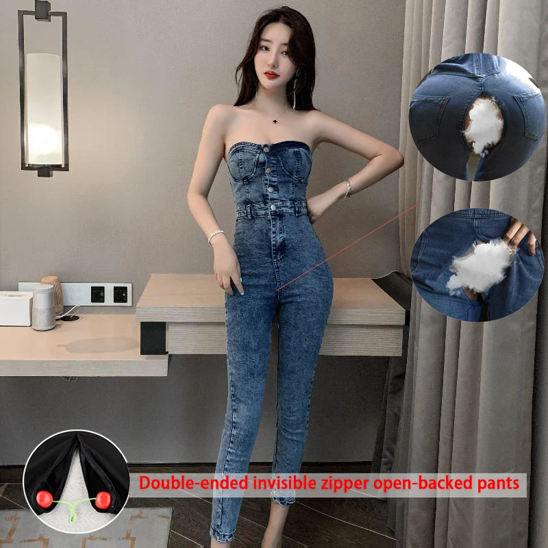 

Outdoor Open Crotch Sex Pants Exotic Hotpants Women Boyfriend Ripped Jeans Peach Hip Denim Y2k Trousers Couple Casual Streetwear