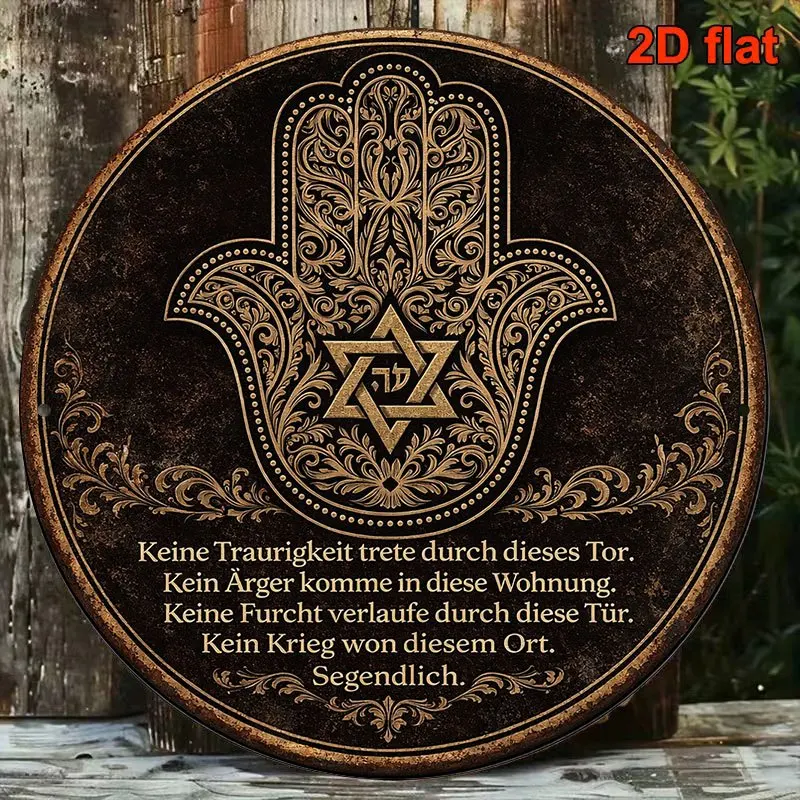 CIFBUY Vintage Aluminum Wall Art Waterproof Durable Metal Sign Home Living Room Study Office Yard Porch Business Decor