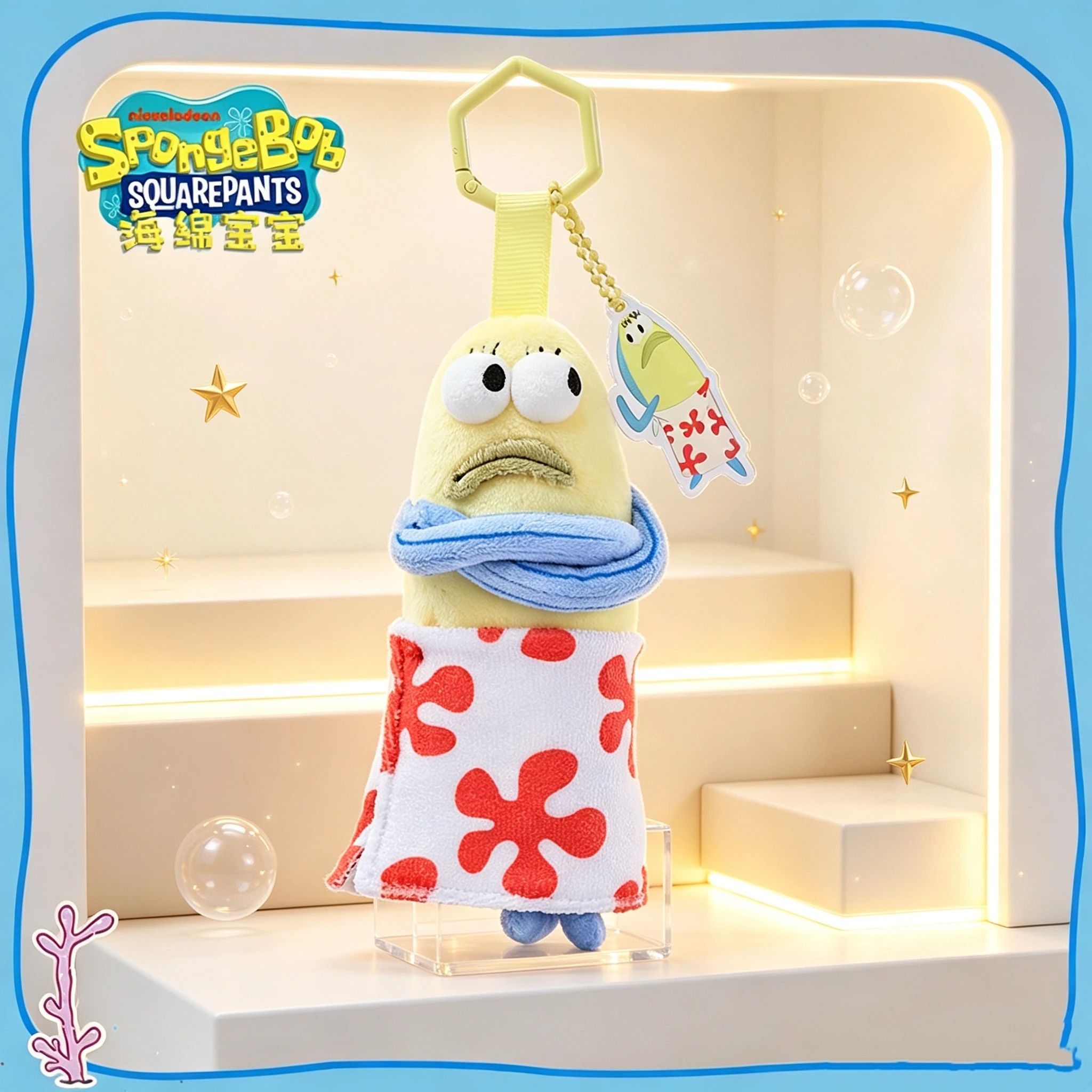 Genuine SpongeBob SquarePants Passer‑by Fish Plush Keychain, Cute Cartoon Figure Bag Pendant, Soft Stuffed Charm, Random Style C