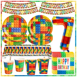 New Building Block Birthday Balloons Colorful Building Block Paper Plates Napkins Cups Party Decoration Kit Supplies Baby Shower